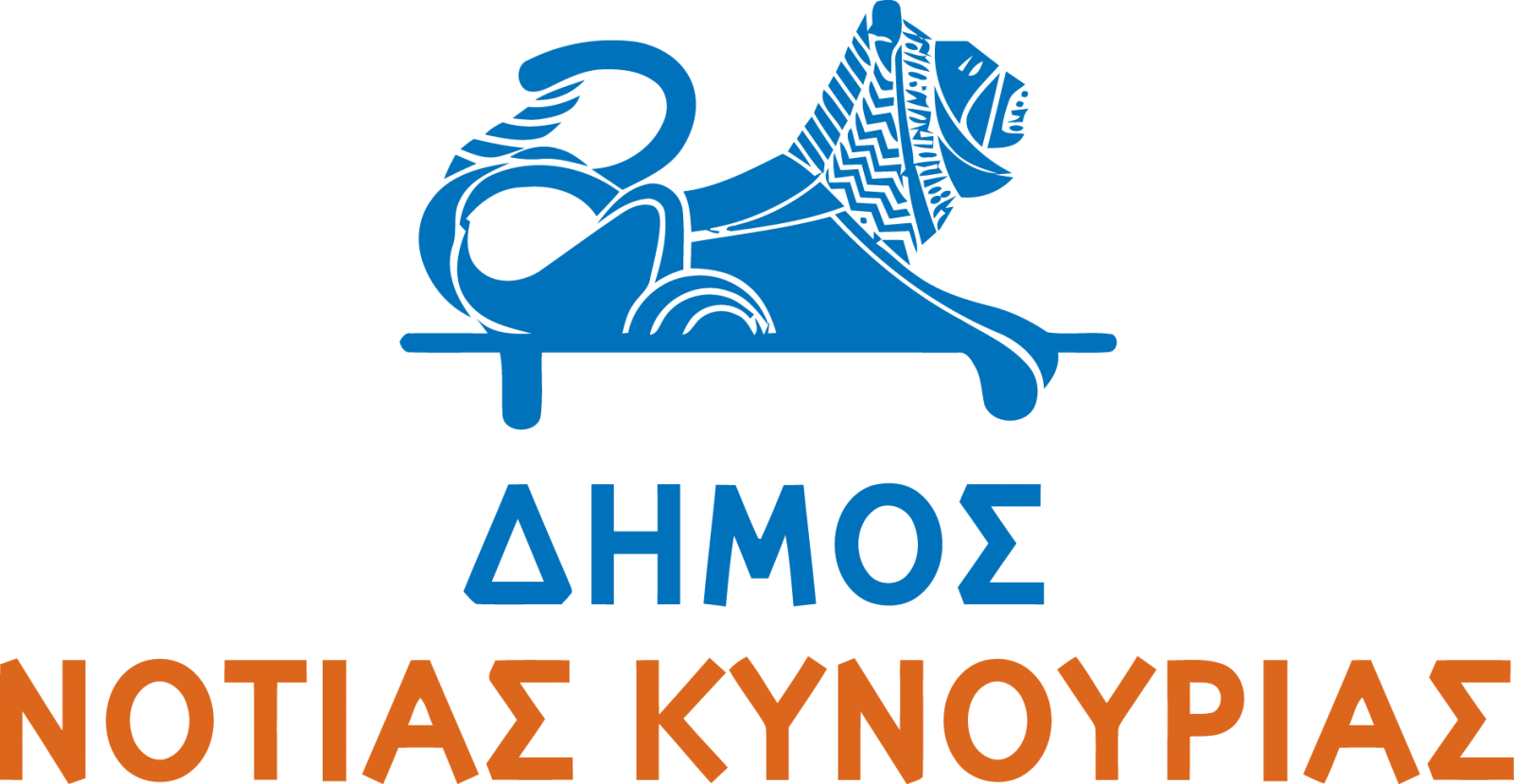samos